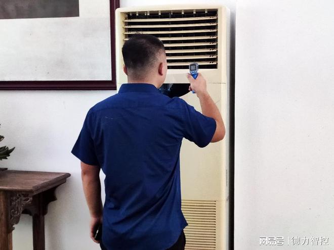 空调才知道这样开才又省电又凉快！凯发K8旗舰厅AG客服用了十几年