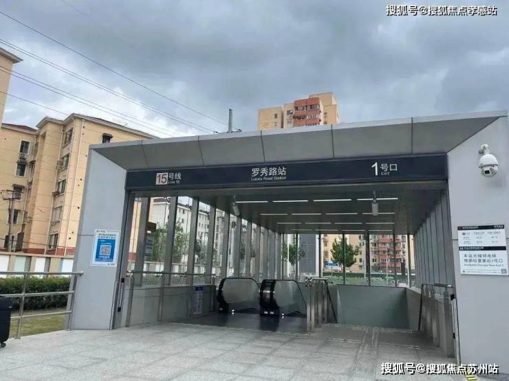 页网站-​​海上清和玺处欢迎您-样板间价格户型容积率k8凯发全站海上清和玺售楼处(2025售楼中心)首(图8)