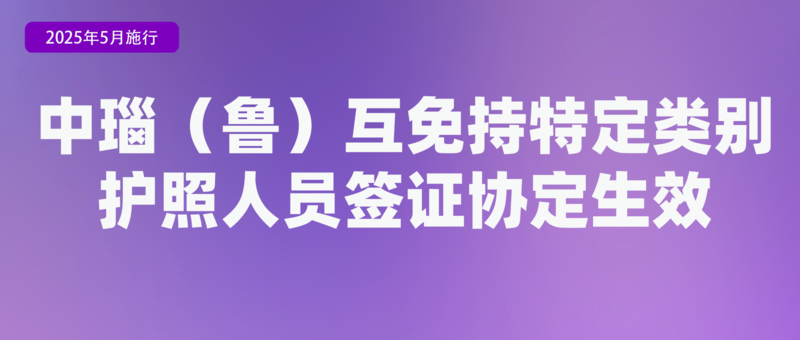 ……5月这些新规将影响你我生活凯发k8涉及婚姻登记、售后服务(图13)