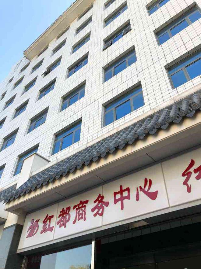 心2025最新发布@北京红都商务首页k8凯发入口红都商务中心招商租赁中(图3)