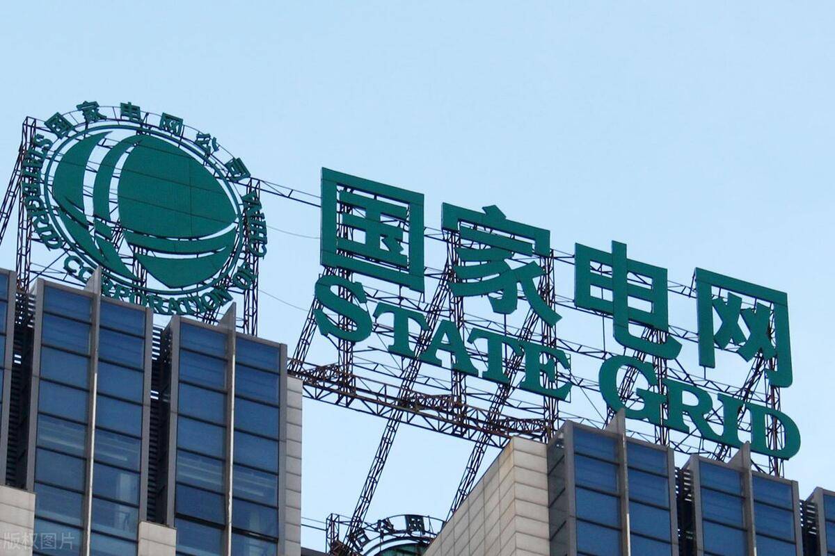 略！夏季模式这样开空调每月能省下53元凯发k8入口2025年广州电费省钱攻(图3)