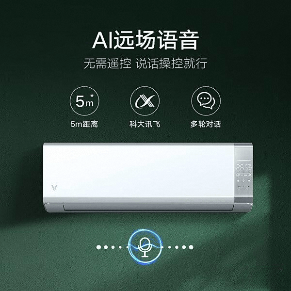 格力的全面对比助你做出明智选择！凯发K8登录空调选购指南：云米与(图4)
