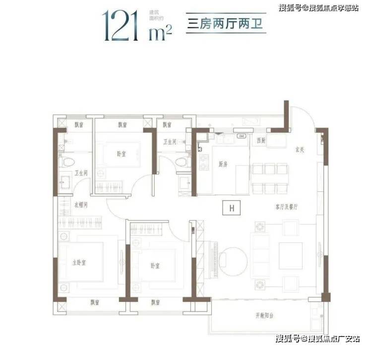 中国铁建·熙语2025年最新户型配套房价-小区环境AG凯发K8国际中国铁建·熙语售楼处首页网站-(图6)