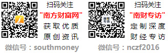 览表 新一轮调价窗口时间已定(2)k8凯发陕西今日95号汽油价格一