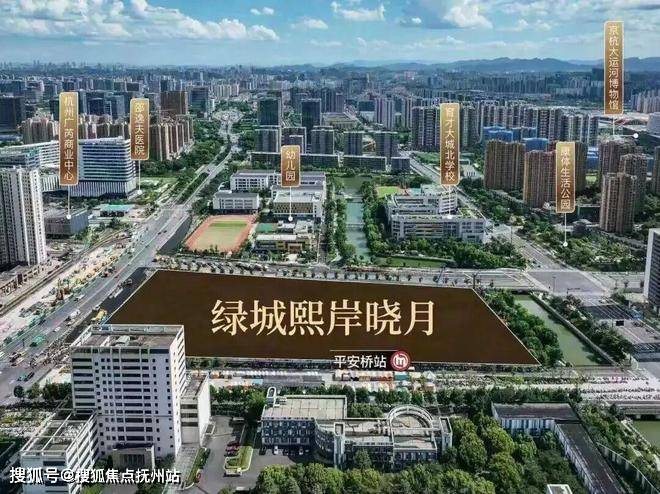 月轩楼盘详情·最新价格-户型图-容积率-