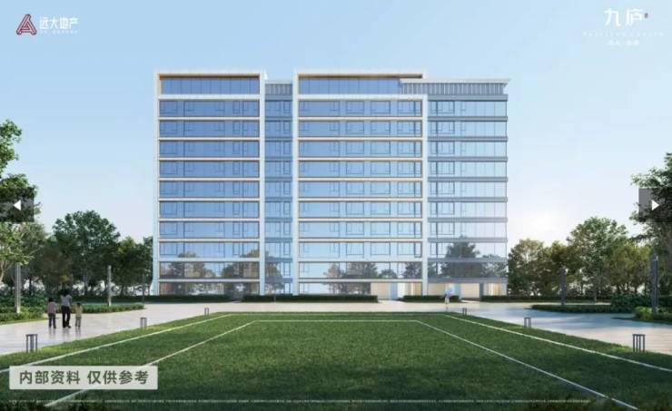 买的楼盘合肥实景现房-新房】凯发网址远大九庐【合肥最值得(图5)