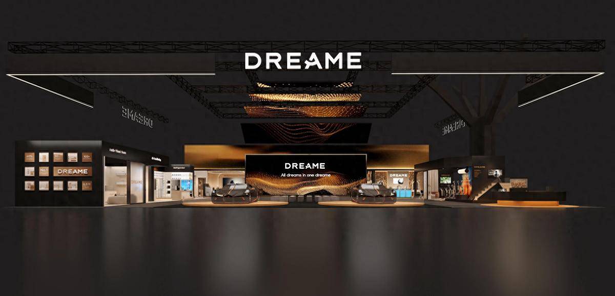 ！追觅双机械臂空调首次亮相凯发k8登录重磅登陆CES(图2)