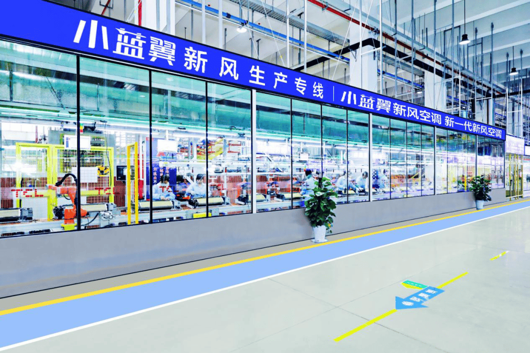 性能到健康空调深度对比十大优质品牌K8凯发·国际网站家电品牌