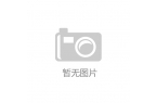 央空调技术革新市场潜力解析K8凯发登录入